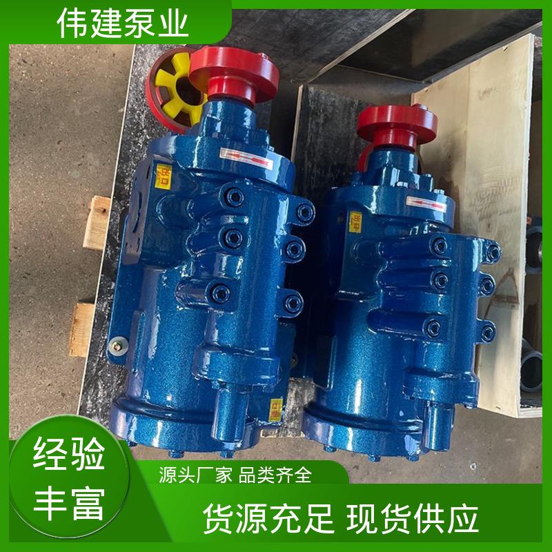 振动小噪音低 润滑系统设备 聚氨酯输送泵 现货直发 伟建供应