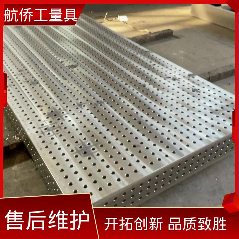 球墨铸铁平台 来图定制 试验底座机床辅助台 耐热耐磨 航侨供用
