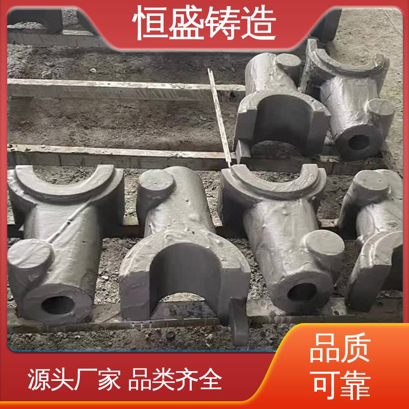 选材优质 水泵泵体 底座立柱横梁件 球墨铸造加工 恒盛供应
