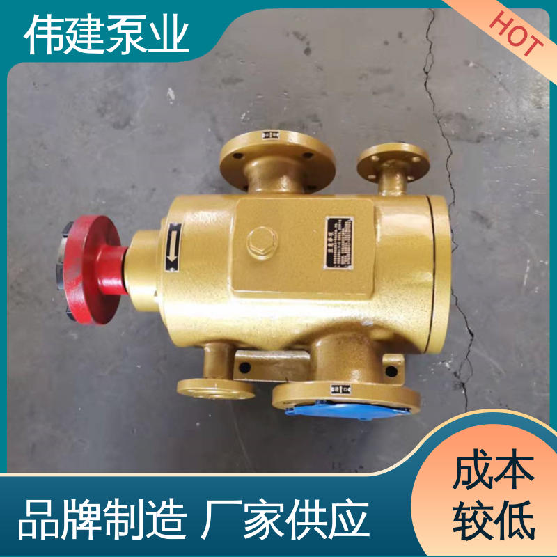 伟建供应 防水防锈 润滑性液体 高压力三螺杆泵 输送流量大