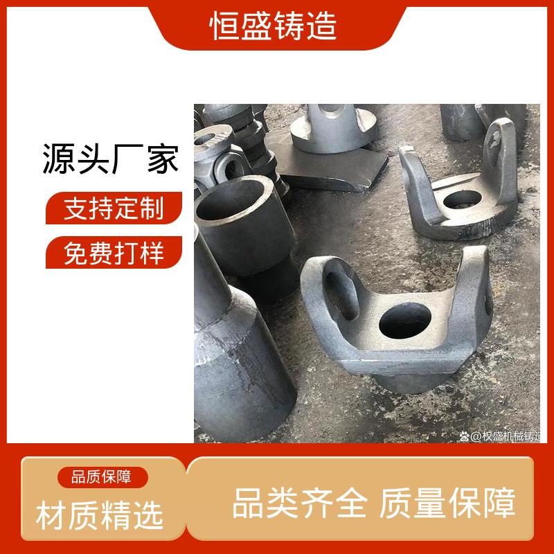 旋压铸铁皮带 真空浇筑 支持定制 球墨机械底座 恒盛供应