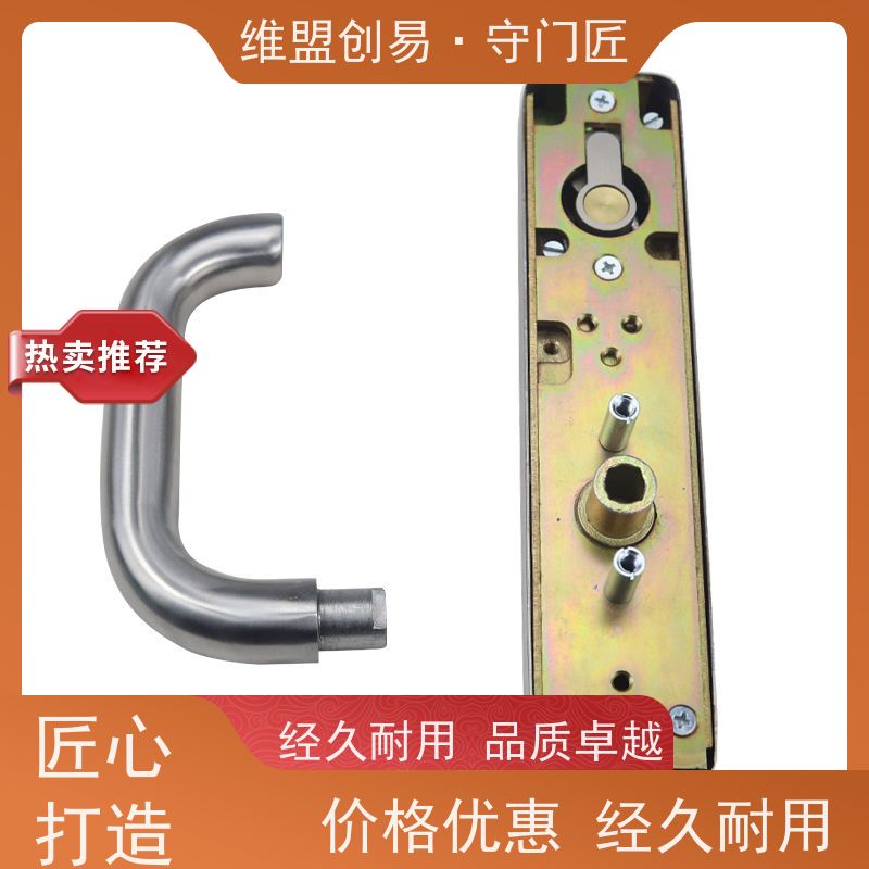 守门匠逃生出口推闩锁执手从外进入消防锁具