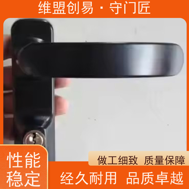 守门匠逃生出口压杠锁执手从外进入救生锁具