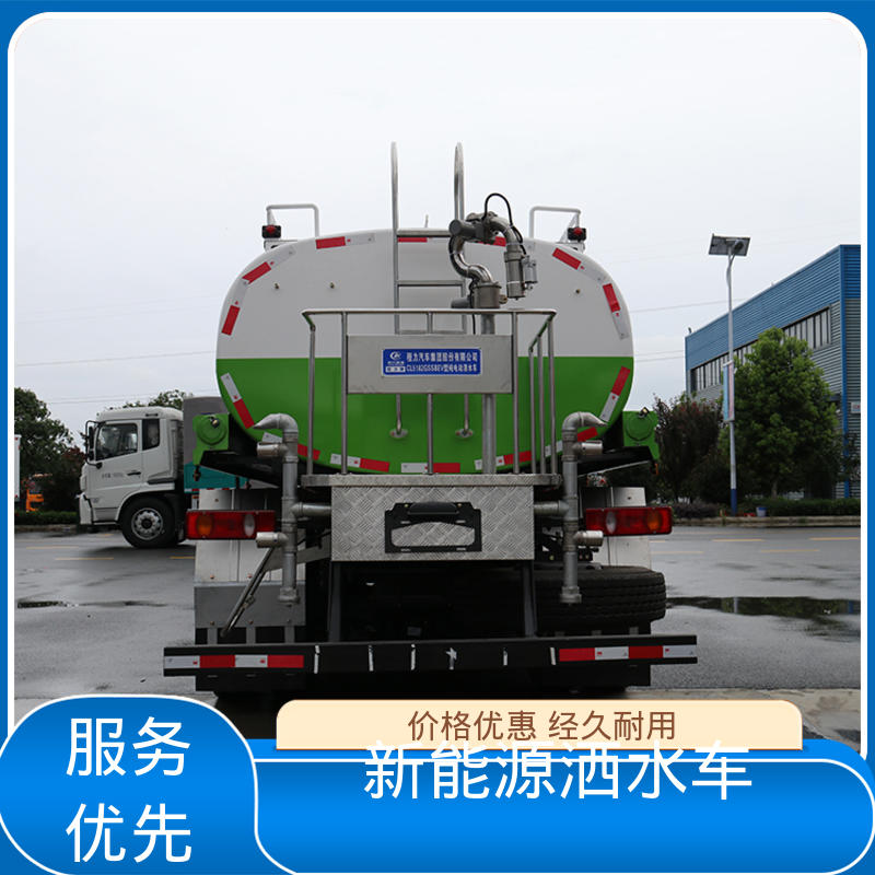 国六东风 小型新能源 高压洒水车 可定制生产 包上牌 道路养护喷洒车