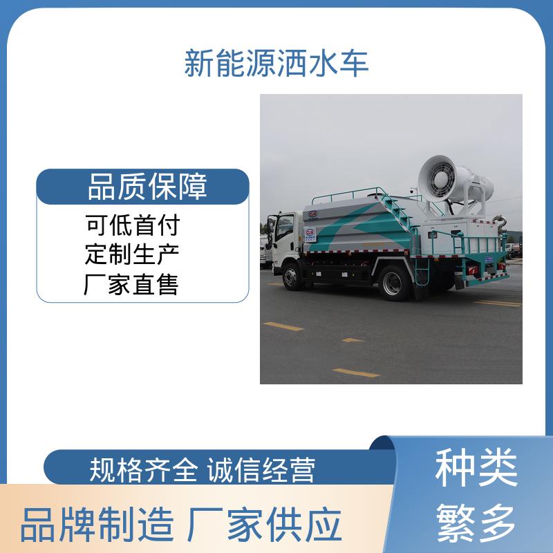 福田 混动8方 抑尘环卫车 包上牌上户 包送车 方圆形罐体 装载量大