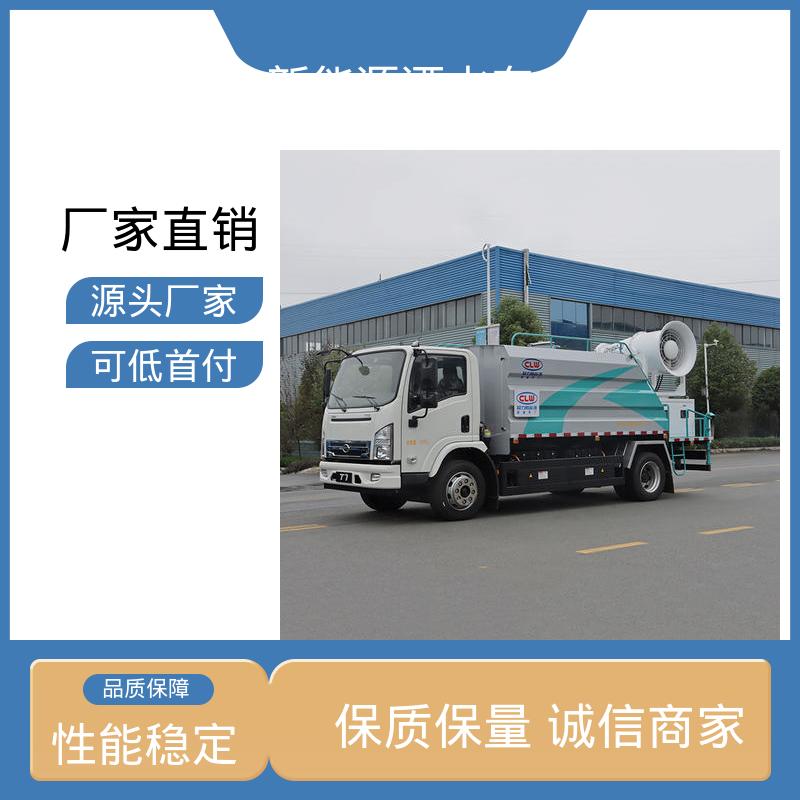 东风天锦 绿牌 抑尘喷洒车 包上牌上户 包送车 城市园林绿化养护车