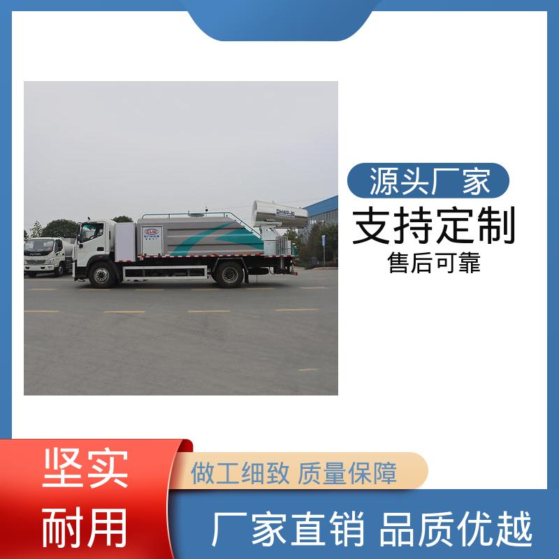 东风 混动12吨 洒水抑尘车 来厂看车包接送 防灰尘扬起 减少污染