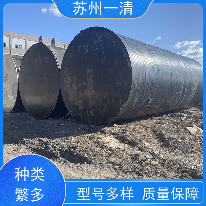  氨氮回收塔 总氮去除装置 高负荷 高耐受 安装便捷