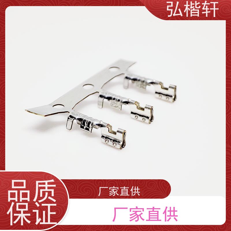 弘楷轩 插头插座 TE 281934-2 一件起订 支持加工