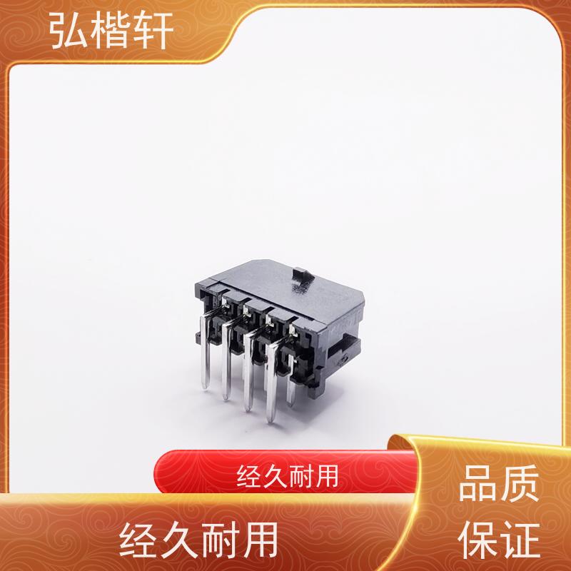 弘楷轩 连接器 MOLEX 430451000 公司原装 支持加工