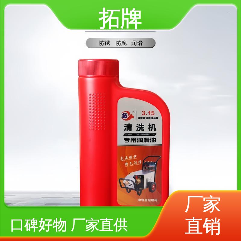 防腐防锈 安全环保 延长机械使用寿命 机电设备用油 拓牌