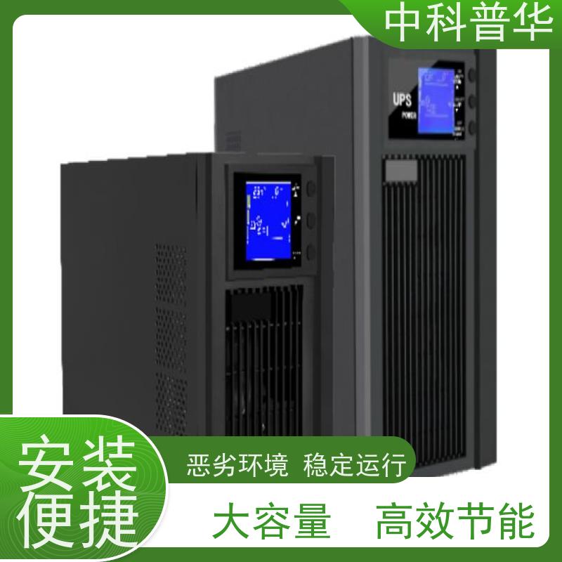 山特 3C3 HD 20kVA UPS 关键设备运行保障 抗干扰强 供电稳定
