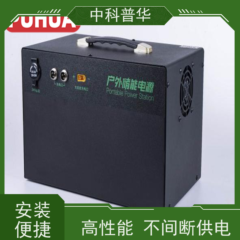 山特 工业型ups电源 办公服务器稳定供电 高效散热