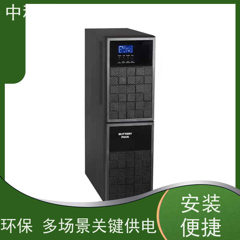 山特 SPU1-5K UPS 电力专用 大型机房供电支持 大容量输出