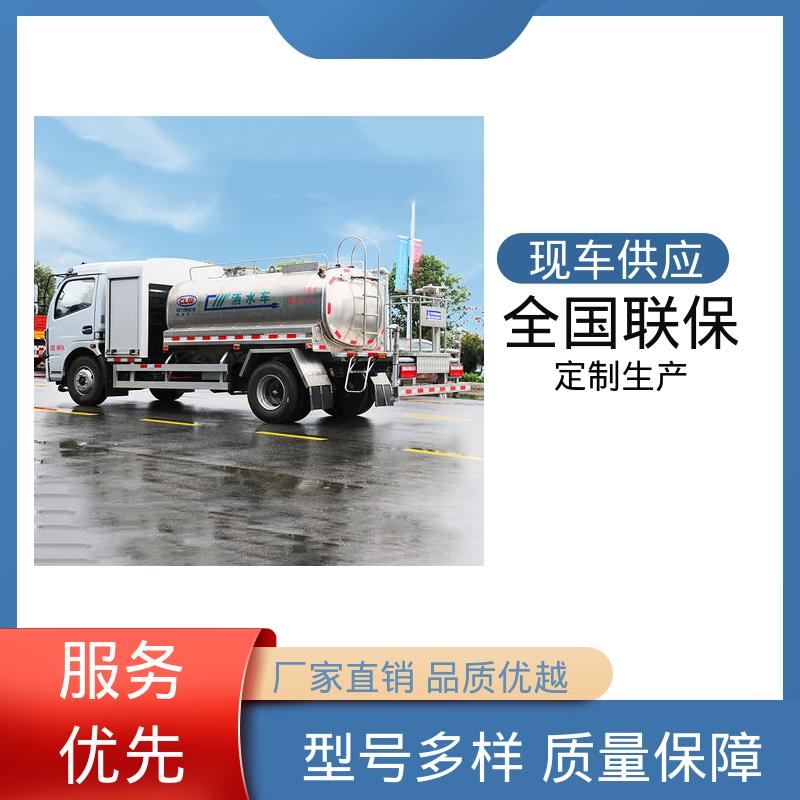 程力 混动5方 高压洒水车 厂家定做 生产快 城镇马路抑尘养护