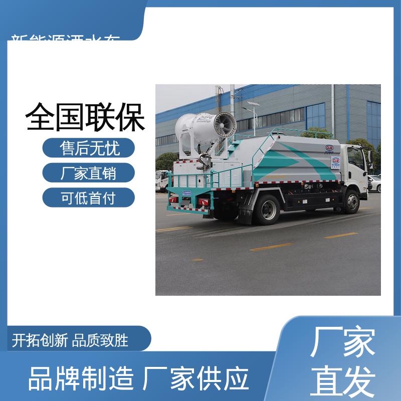 福田 混动8吨 抑尘环卫车 包上牌上户 包送车 方圆形罐体 装载量大