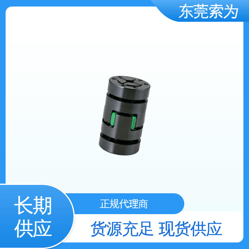 日本锅屋NBK联轴器 梅花型胀紧套型 点胶机联轴节 索为自动化
