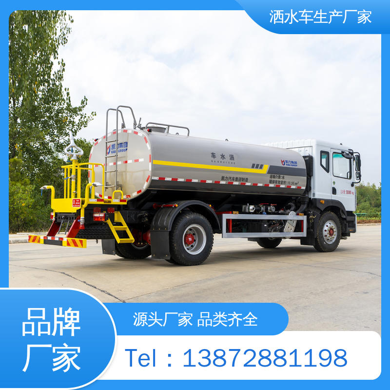 多利卡 蓝牌 水罐车 全国售后 品质可靠 道路降尘 操作简单