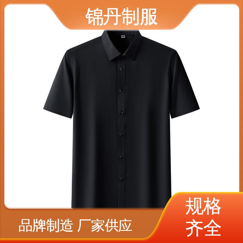 锦丹 顺|德 职业装衬衫 夏季有领工作服 运动休闲t 工厂批发