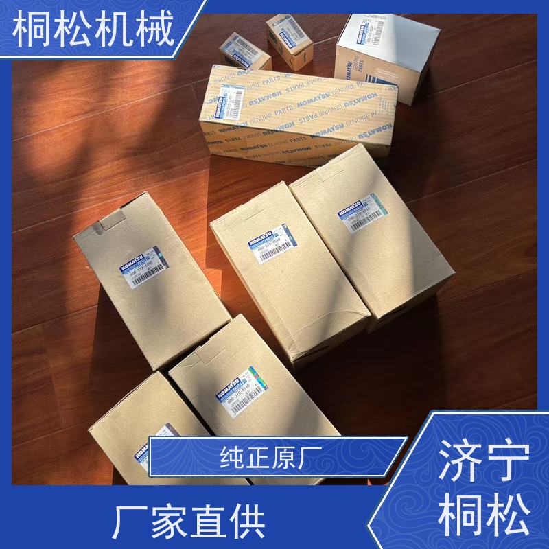 桐松机械 适用于挖掘机PC220MO 柴细燃油主滤芯 根据机型提供