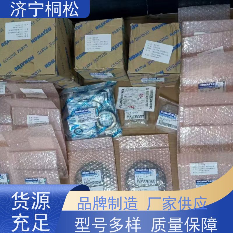 桐松机械 适用于PC 400 主泵LS阀708-2H-03610 品质保证 服务刚开始