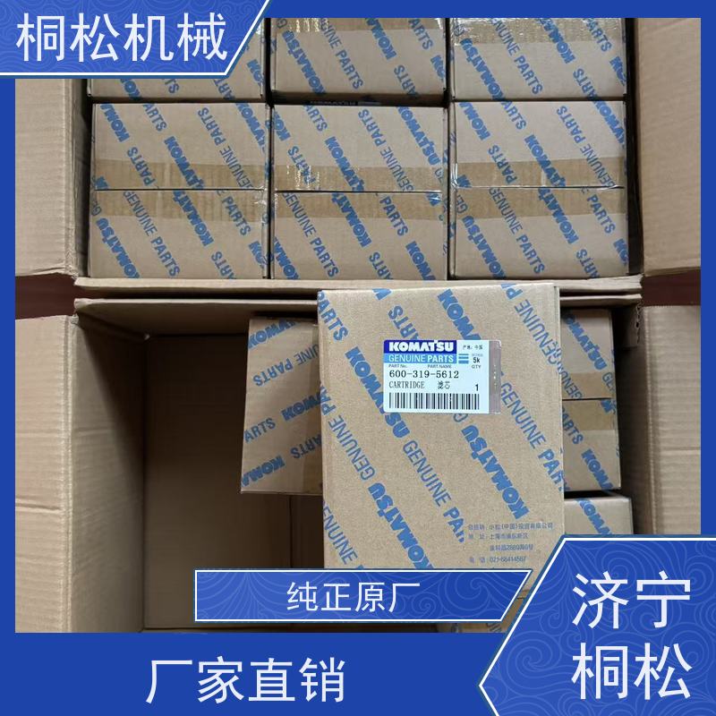 济 宁桐松 呼吸滤芯 品类齐全 当天发货，库存齐全