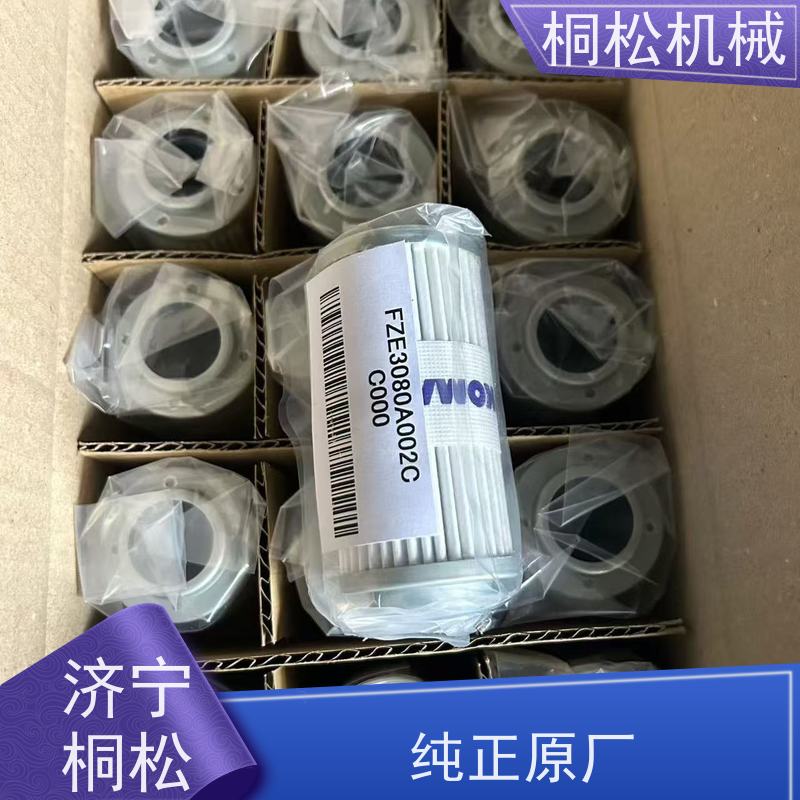 桐松机械 适用于挖掘机PC450 机滤机油滤芯 当天发货，库存齐全