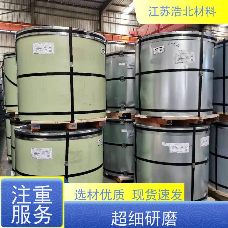 首 钢 PVDF氟碳彩涂板 通风气楼和天窗 造型美观 