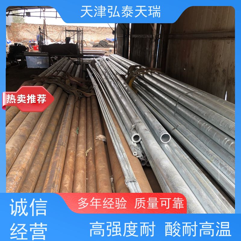  ASME SA335 P22高压锅炉无缝钢管 石油天然气用 光滑无锈