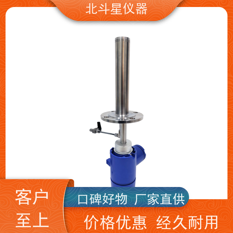  混沙机物料 智能水分检测仪 精*准检测 稳定可靠