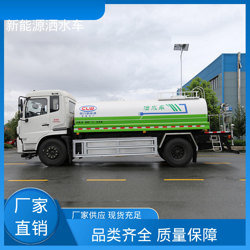 福田 新能源 抑尘车 厂家定做 生产快 市政降尘雾炮车