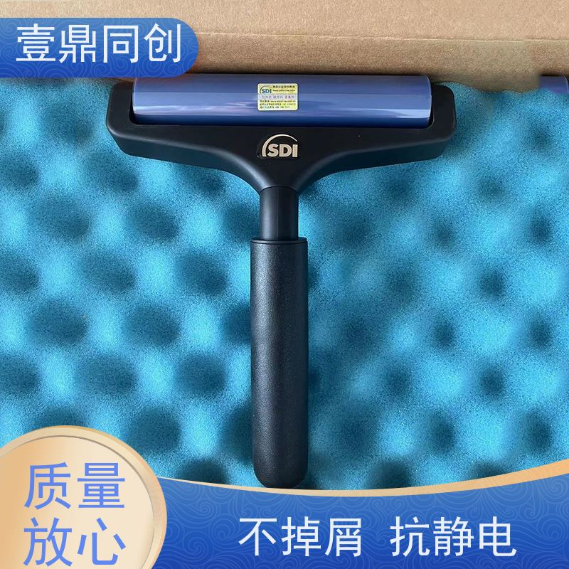 壹鼎同创 3寸 SDI粘尘滚轮 不易老化 高效清洁与循环使用