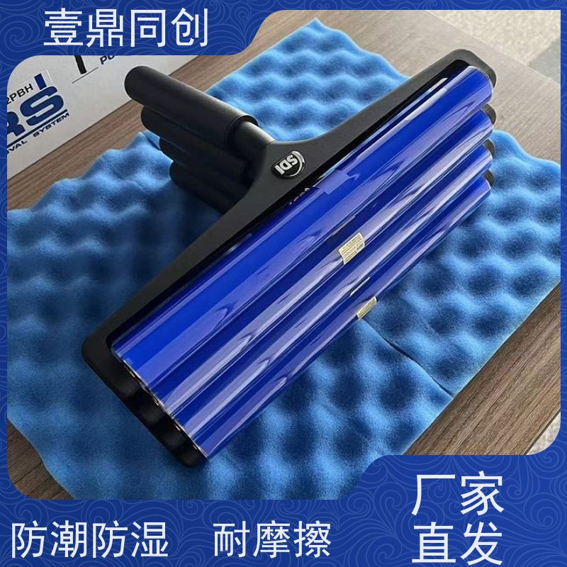 壹鼎同创 3寸 手动清洁滚轮 不易老化 轻便耐用 高弹性