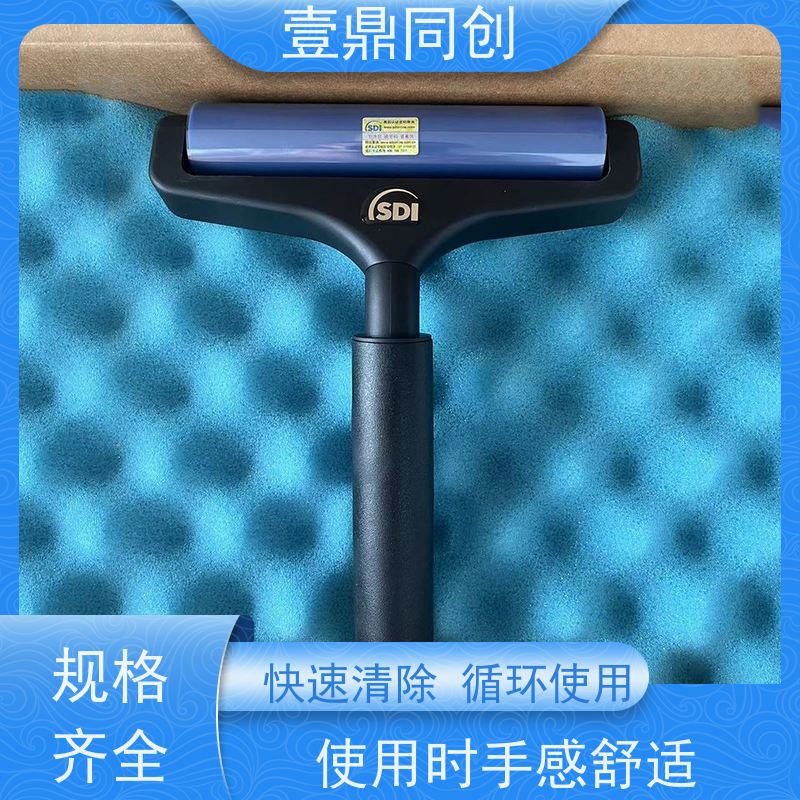 壹鼎同创 6寸 SDI粘尘滚轮 使用时手感舒适 具备抗静电 无毒无锈