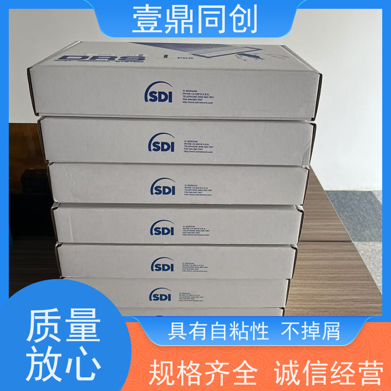 壹鼎同创 SDI蓝色静电滚轮 辊轮旋转自如 可实现循环清洁