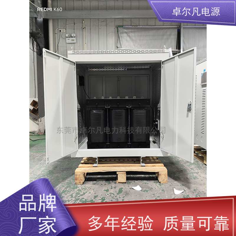 空压机 出口墨西哥 三相208V变480V UL变压器 卓尔凡电力