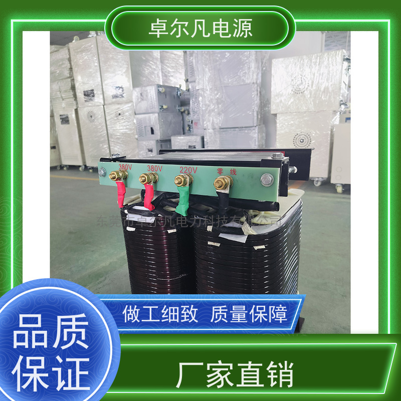 数码打印 出口北美 三相208V变480V UL变压器 卓尔凡电力