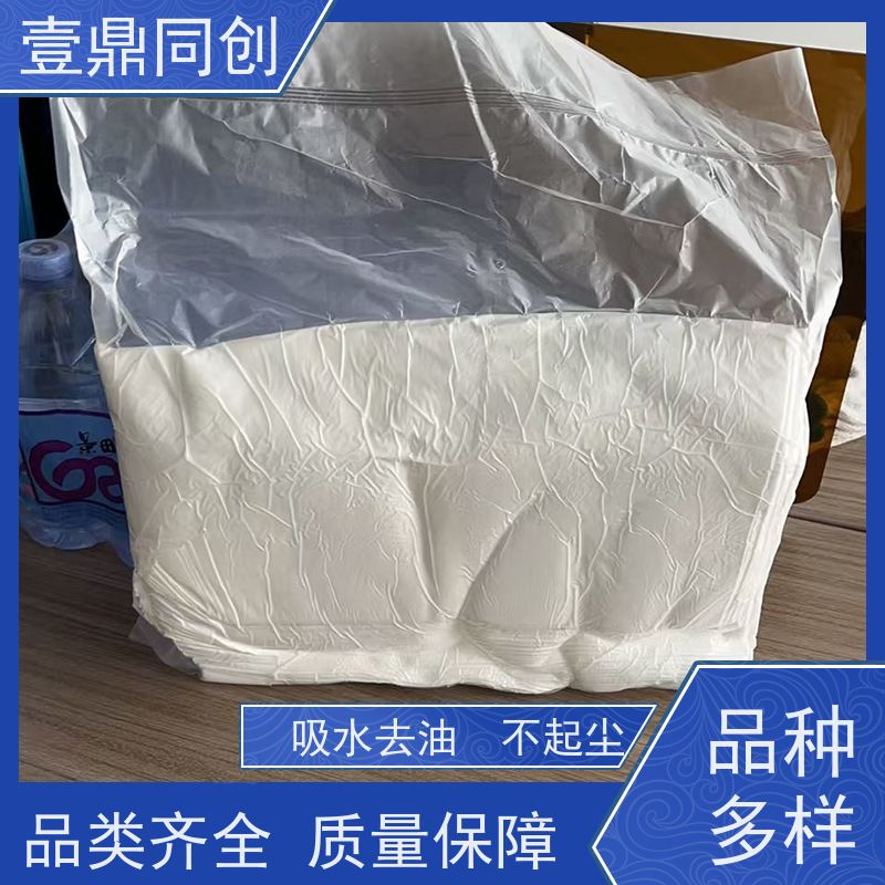 壹鼎同创 12寸 净化布 离子释出量低 不起尘不掉毛