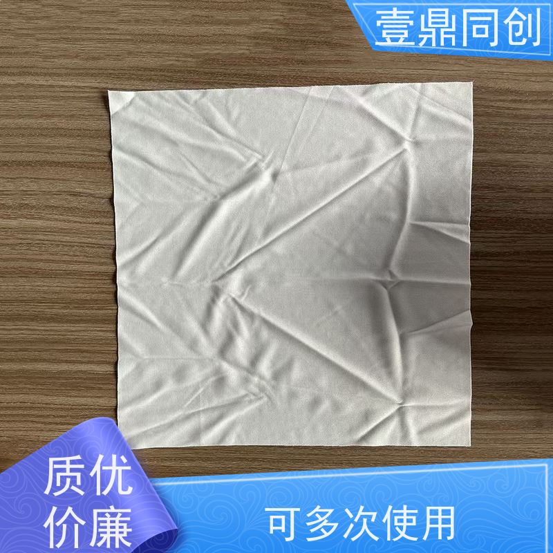 壹鼎同创 12寸 无尘布 适用多种环境 柔软不掉屑