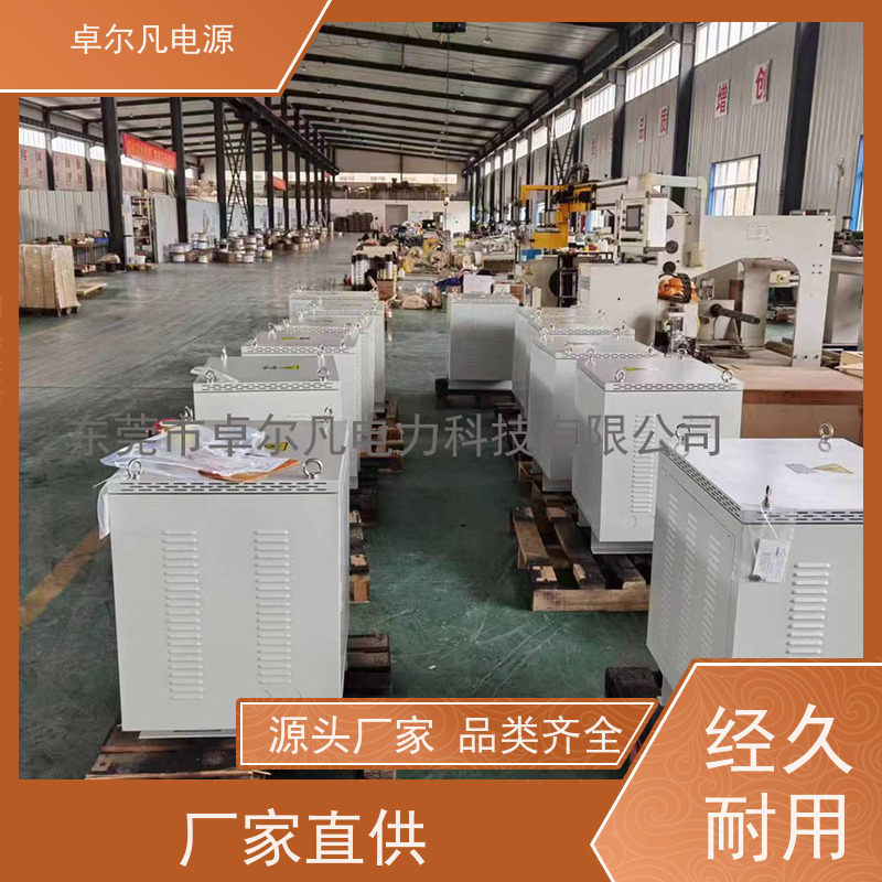 配电工程 出口加拿大 三相208V变480V UL标准 卓尔凡电力