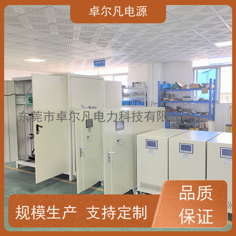 自动化产线 出口美国美标 三相208V变480V CUL变压器 卓尔凡电力