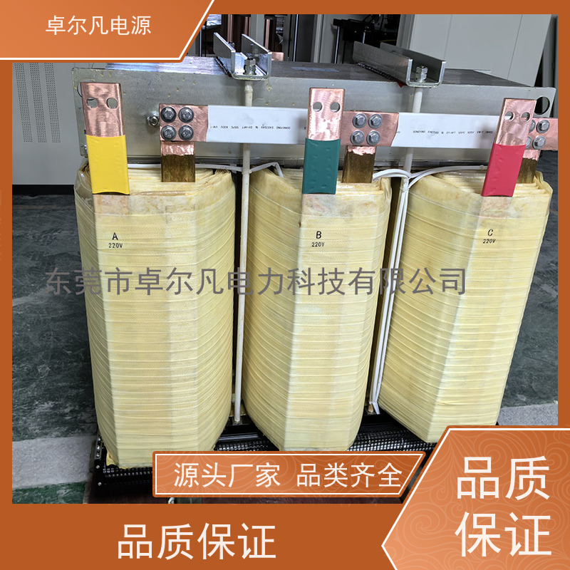 净化工程无尘车间 出口北美 三相208V变480V UL变压器 卓尔凡电力