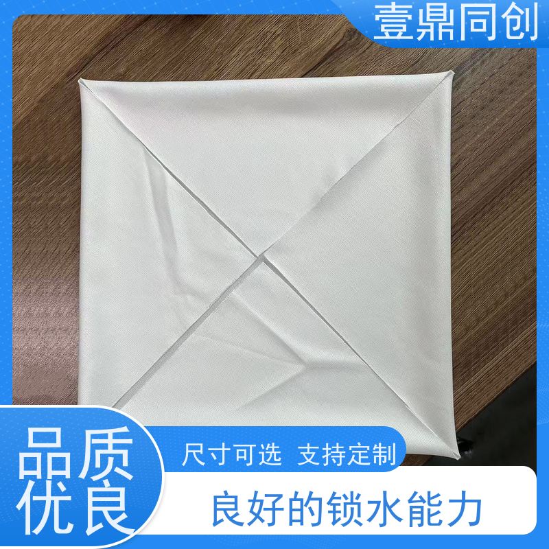 壹鼎同创 9寸 擦拭清洁布 适用多种环境 纤维间隙大
