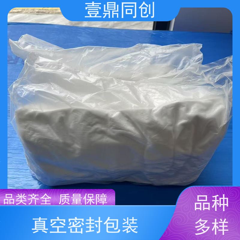 壹鼎同创 无尘清洁布 具有优良吸水性 吸附能力强