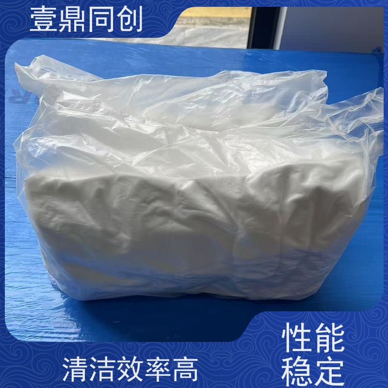 壹鼎同创 6寸 超细工业无尘布 强韧不易撕 可配合溶剂使用