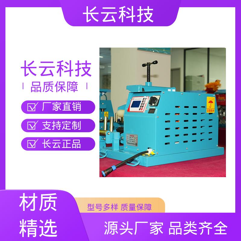 长云科技 小型电缆输送机 洪荒600双电压 拉力大 效率高 
