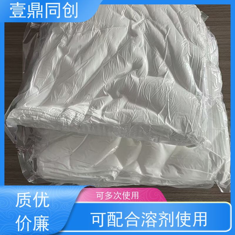 壹鼎同创 4寸 无尘清洁布 吸油吸水 耐用性好 除污能力强
