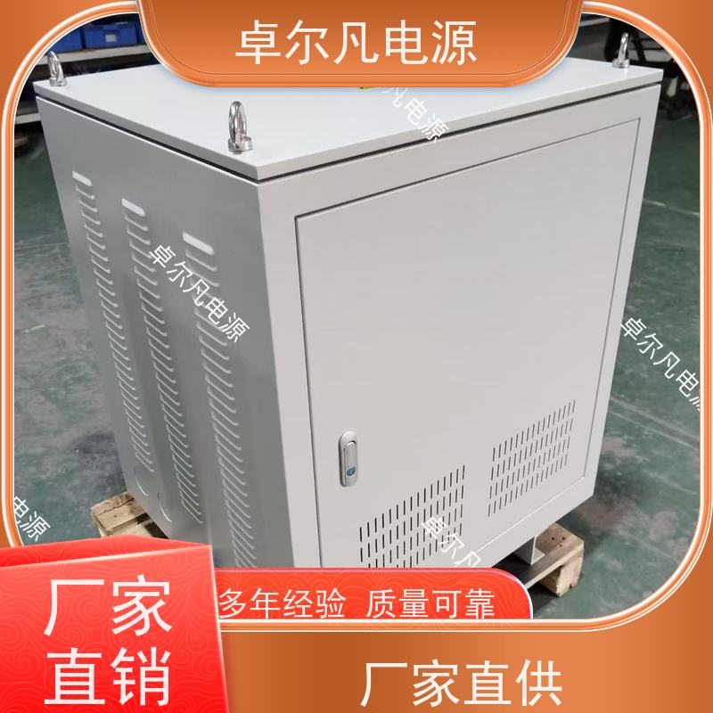 木工机械 出口美国 三相208V变480V CUL变压器 卓尔凡电力