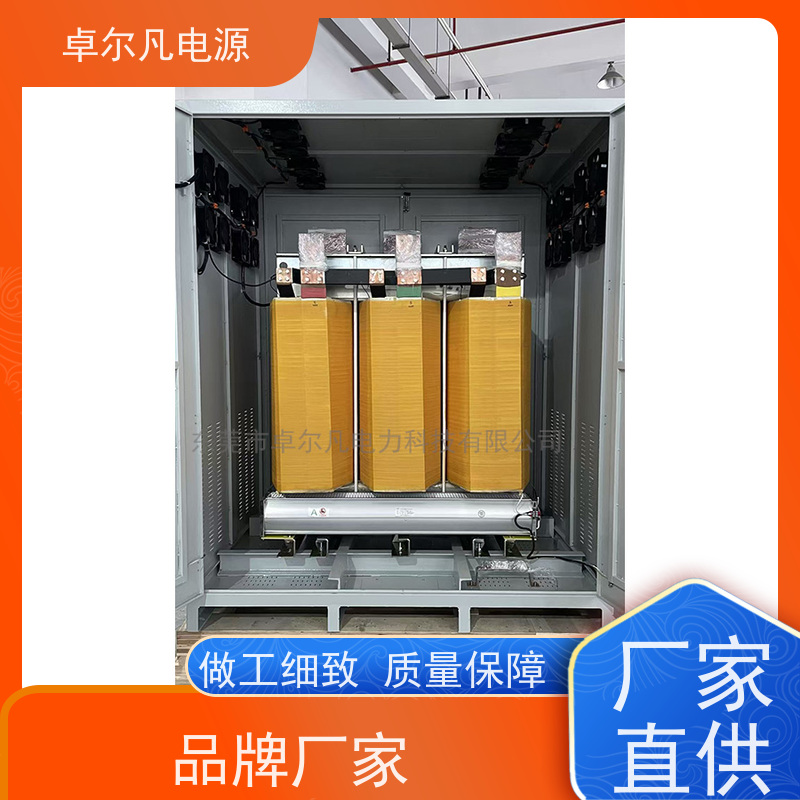 木工机械 出口哥斯达黎加 三相208V变480V CUL变压器 卓尔凡电力