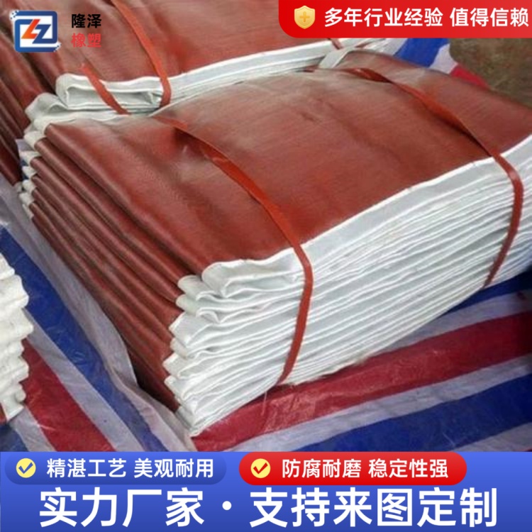 隆泽 厂家 蒙皮圈带 脱硫脱硝系统用 耐高温耐腐蚀